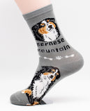 Bernese Mountain Dog Breed Foozy Novelty Socks