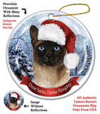 Siamese Seal Point Cat Howliday Christmas Ornament