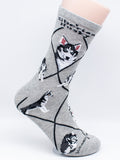 Siberian Husky Dog Breed Novelty Socks Gray